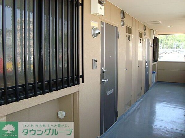 エルマルムの物件内観写真